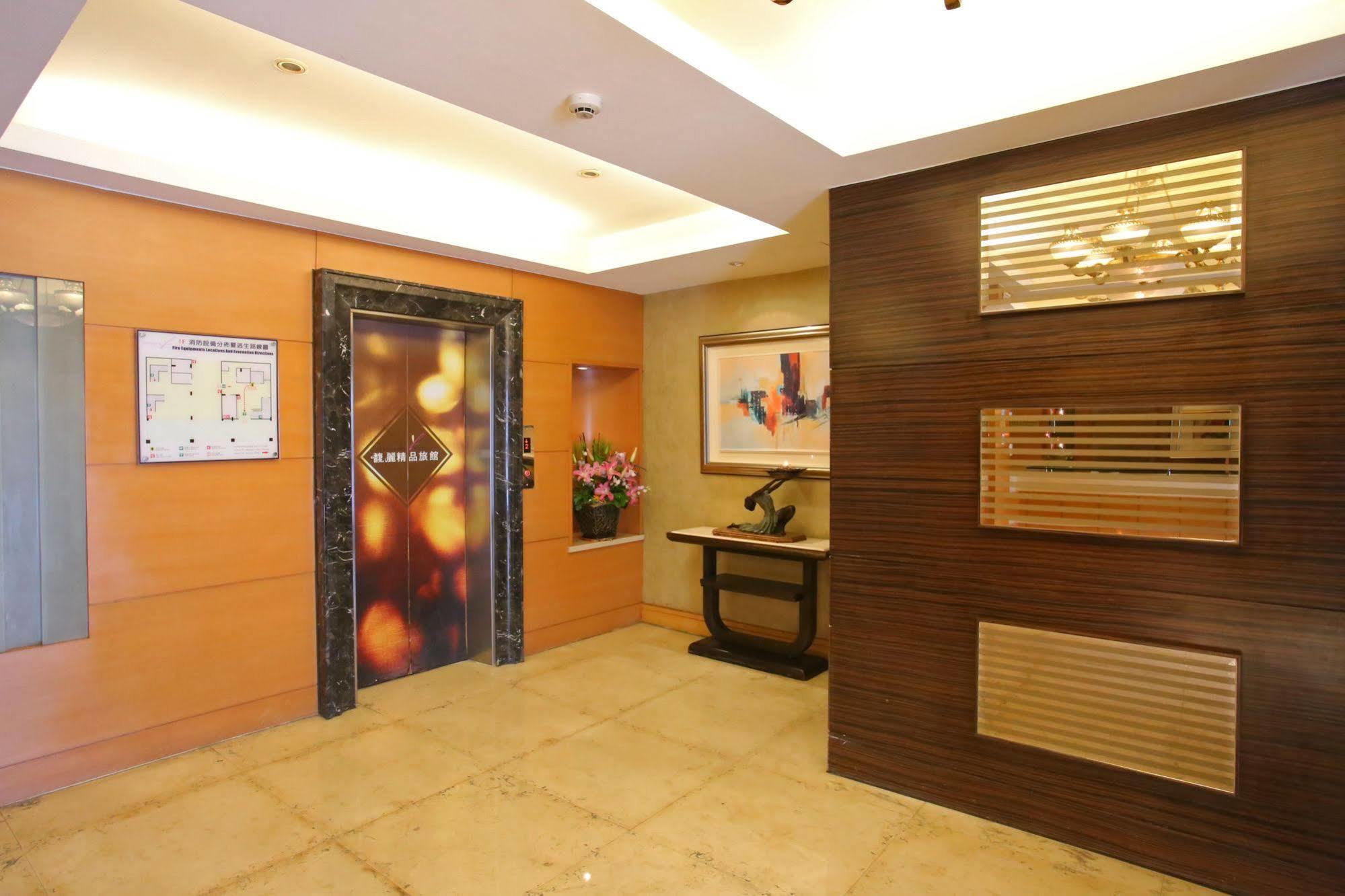 Elegance Hotel Tajpej Kültér fotó